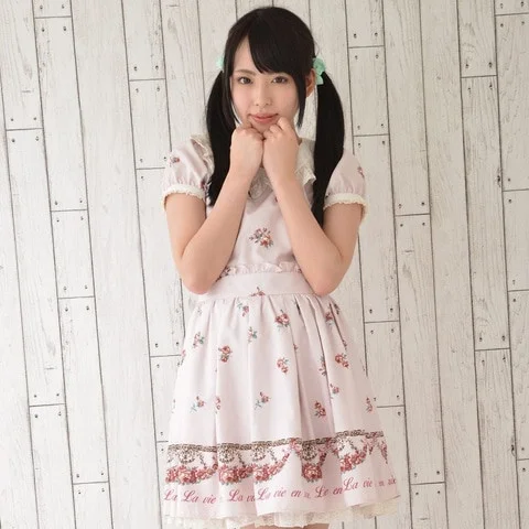 Mone Kamiki